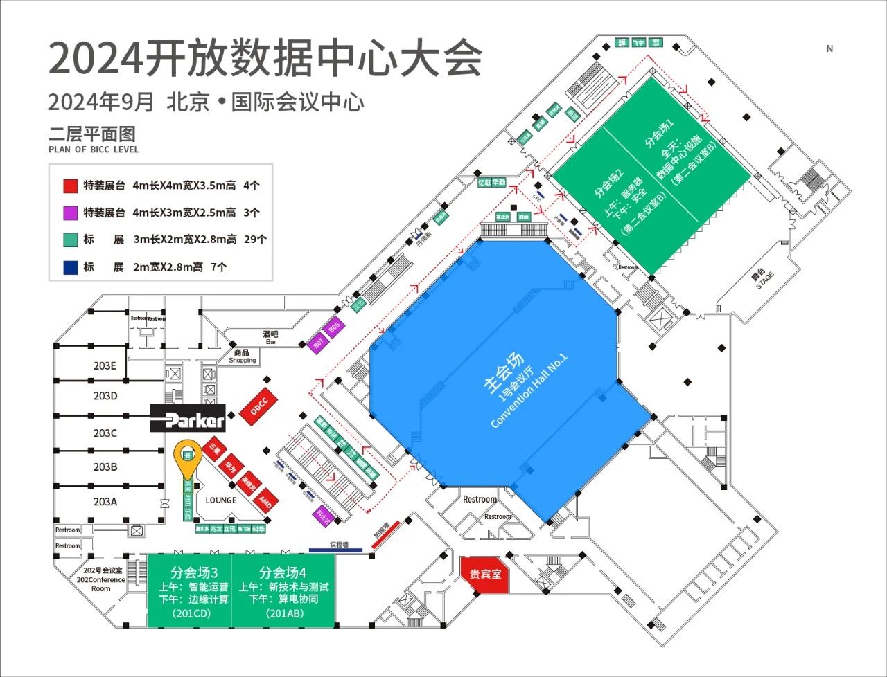 AI浪潮下帶動產業發展，讓數(shù)據(jù)“冷”下來（下）